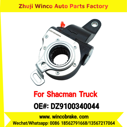 Winco OEM DZ9100340044 Automatic Slack Adjuster for Suit to Shacman Truck X3000 Rear Right 19 Teeth Spare Parts