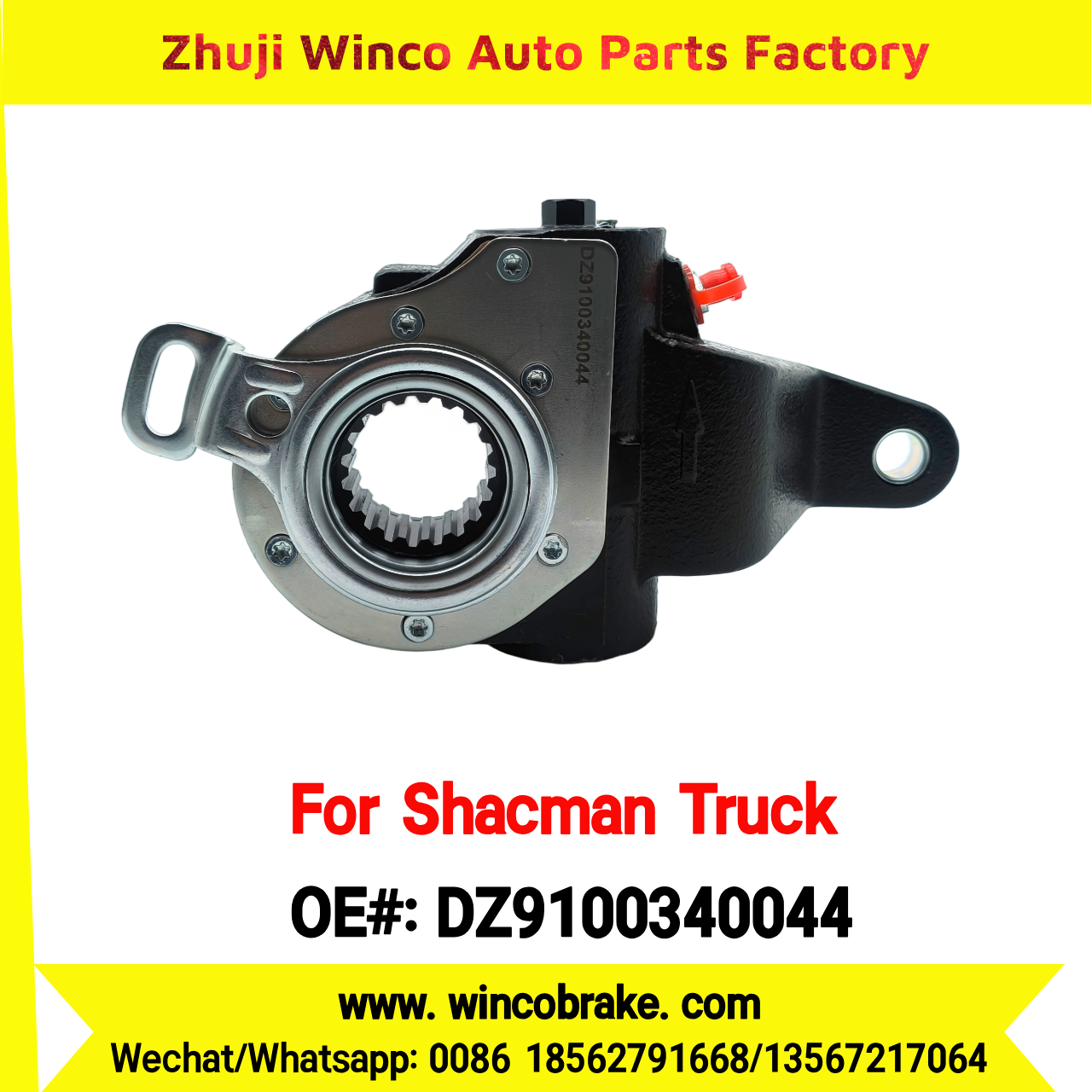 Winco OEM DZ9100340044 Automatic Slack Adjuster for Suit to Shacman Truck X3000 Rear Right 19 Teeth Spare Parts