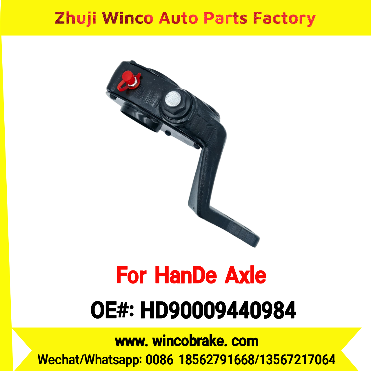 Winco OEM HD90009440984 Manual Slack Adjuster for Suit to China HanDe Axle 2 Hole 19 Teeth Brake Systems