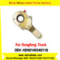 Winco OEM HD90149340118 Manual Slack Adjuster for Suit to China Dongfeng Truck Tianlong KC Brake Parts Front Right 19 Teeth