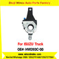 Winco OEM HVI393C-00 Automatic Slack Adjuster for Suit to Japanese ISUZU Trucks Spare Parts to Fit Truck & Trailer for Southeast Asia Market