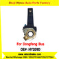 Winco OEM HY209D Automatic Slack Adjuster for Suit to China Dongfeng Bus Brake Parts