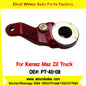 Winco OEM PT-40-08 Automatic Slack Adjuster for LH 10 Teeth Kamaz Maz Zil Truck Russian Heavy Duty