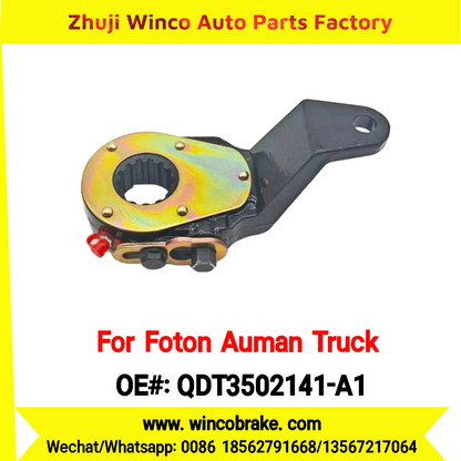 Winco OEM QDT3502141-A1 Manual Slack Adjuster for Suit to Chinese Foton Auman Truck 14 Teeth