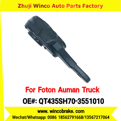 Winco OEM QT435SH70-3551010 Manual Slack Adjuster for Suit to Chinese Foton Auman Truck GTL Back 26 Teeth