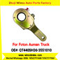 Winco OEM QT440SH36-3551010 Manual Slack Adjuster for Suit to Chinese Foton Auman Truck 26 Teeth