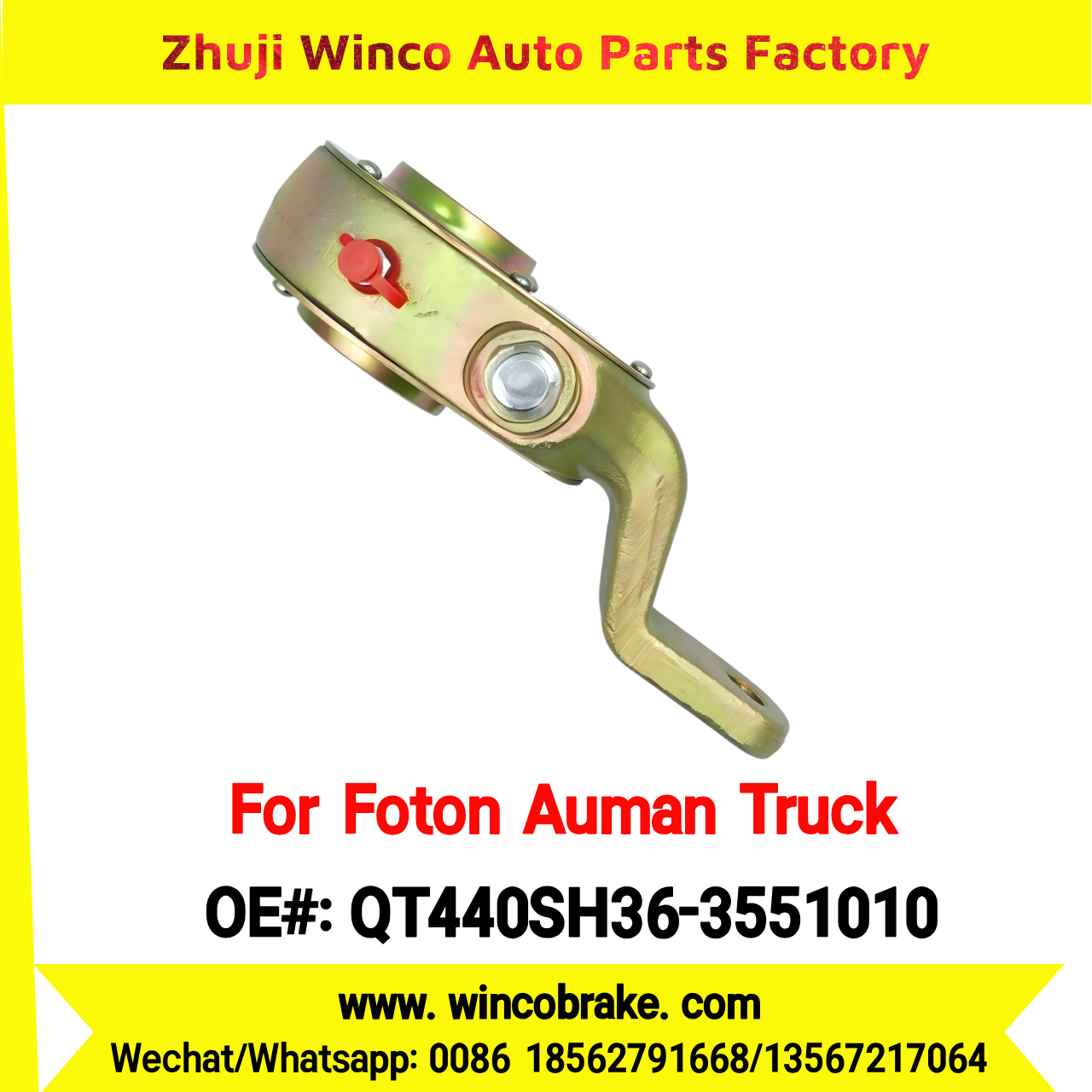 Winco OEM QT440SH36-3551010 Manual Slack Adjuster for Suit to Chinese Foton Auman Truck 26 Teeth