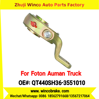 Winco OEM QT440SH36-3551010 Manual Slack Adjuster for Suit to Chinese Foton Auman Truck 26 Teeth