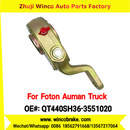 Winco OEM QT440SH36-3551020 Manual Slack Adjuster for Suit to Chinese Foton Auman Truck 26 Teeth