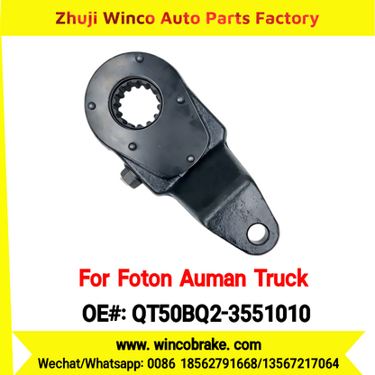 Winco OEM QT50BQ2-3551010 Manual Slack Adjuster for Suit to Chinese Foton Auman Truck New Auman Left 14 Teeth