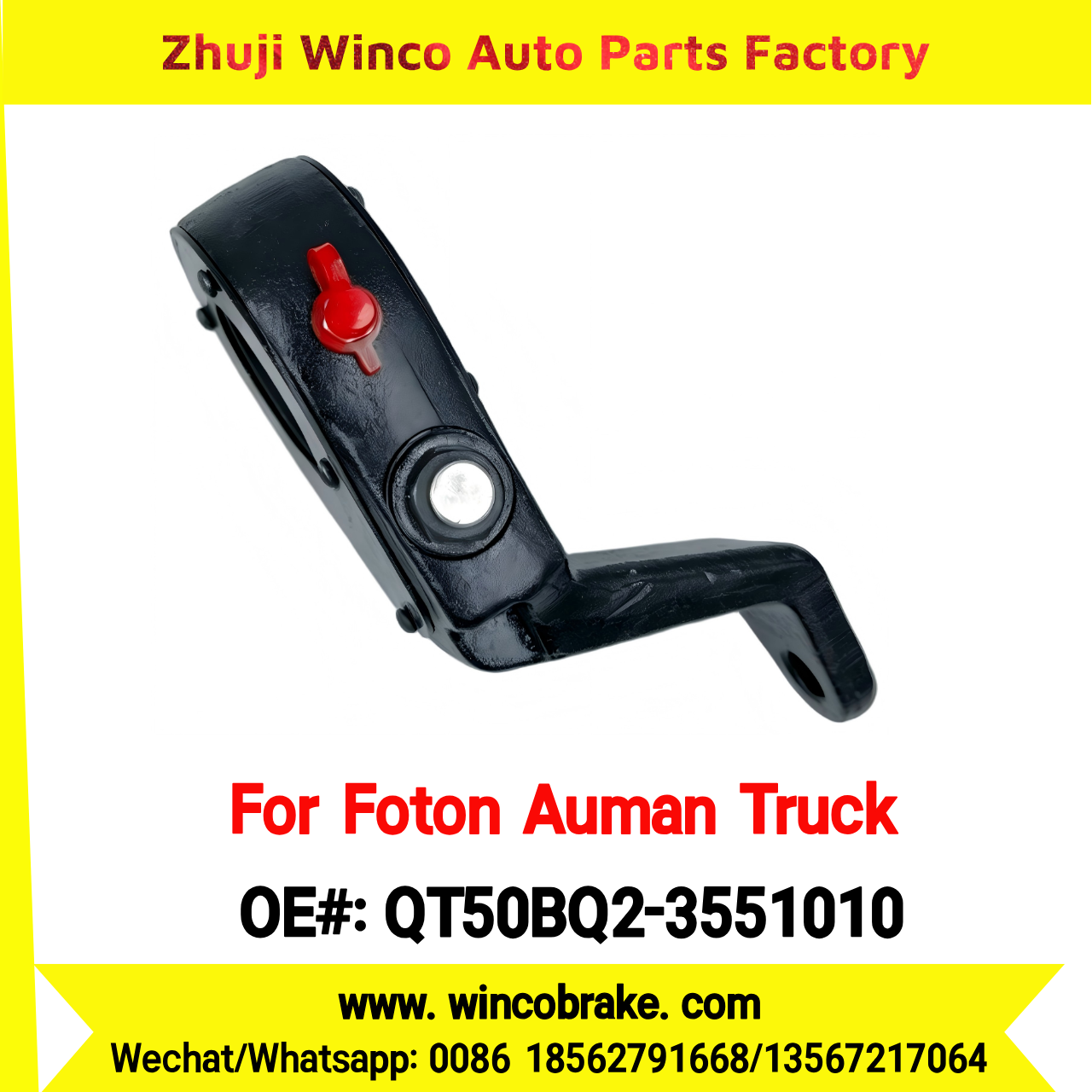 Winco OEM QT50BQ2-3551010 Manual Slack Adjuster for Suit to Chinese Foton Auman Truck New Auman Left 14 Teeth