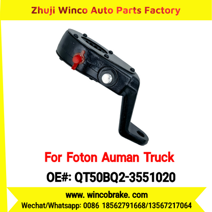 Winco OEM QT50BQ2-3551020 Manual Slack Adjuster for Suit to Chinese Foton Auman Truck New Auman Right 14 Teeth