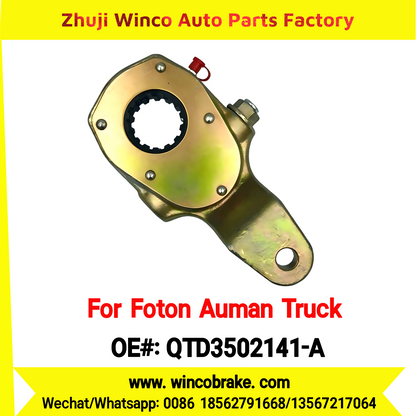 Winco OEM QTD3502141-A Manual Slack Adjuster for Suit to Chinese Foton Auman Truck Qingte Back Left 14 Teeth
