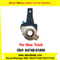 Winco OEM S4748-01890 Truck Brake Parts Factory to Supply Automatic Slack Adjuster for Hino 500 and Hino 700