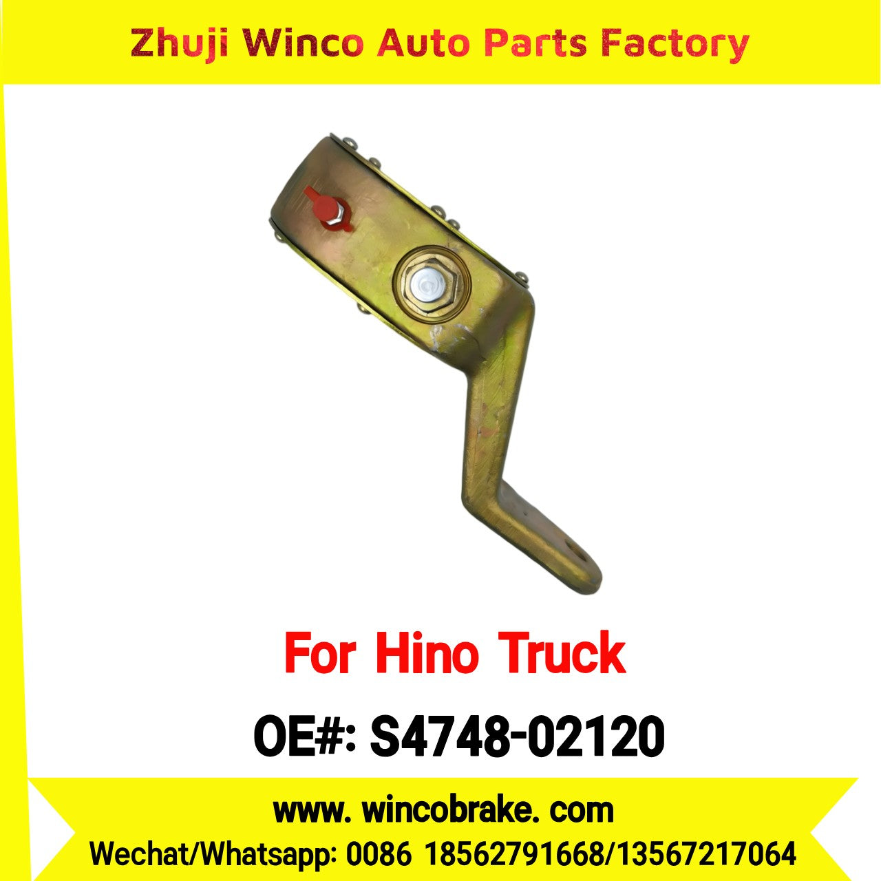Winco OEM S4748-02120 Manual Slack Adjuster for Suit to Japanese Hino Trucks Back Right 12 Teeth Spare Parts to Fit Trailer for Southeast Asia Market