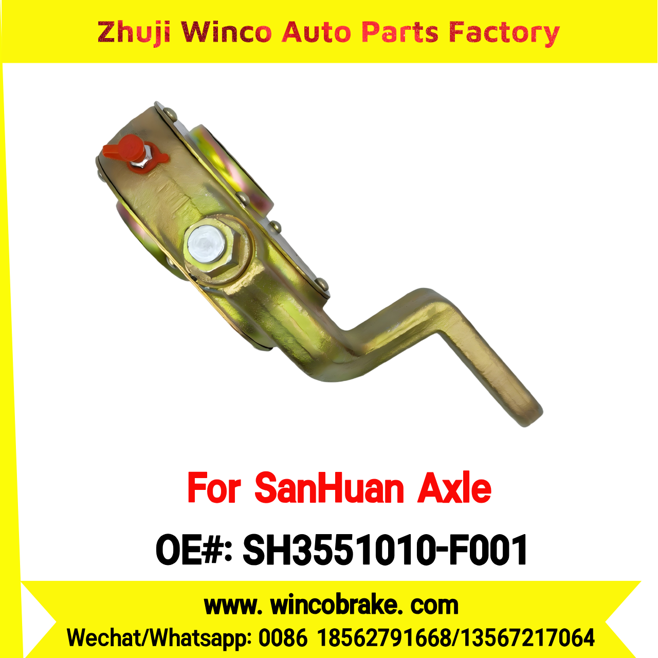 Winco OEM SH3551010-F001 Manual Slack Adjuster for Auto Adjusting Arm for SanHuan Axle Spare Parts X3000 Left 14 Teeth