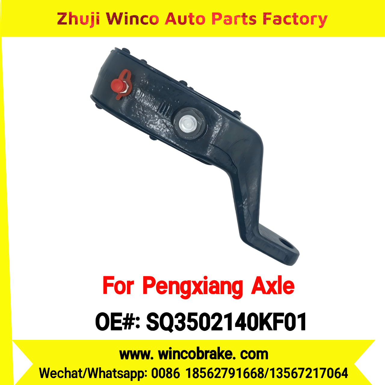Winco OEM SQ3502140KF01 Manual Slack Adjuster for Suit to Chinese Pengxiang Axle 25T Left 26 Teeth