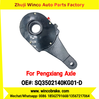 Winco OEM SQ3502140KG01-D Manual Slack Adjuster for Suit to Chinese Pengxiang Axle 35T Straight 22 Teeth