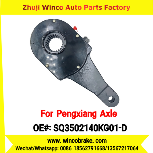 Winco OEM SQ3502140KG01-D Manual Slack Adjuster for Suit to Chinese Pengxiang Axle 35T Straight 22 Teeth