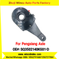 Winco OEM SQ3502140KG01-D Manual Slack Adjuster for Suit to Chinese Pengxiang Axle 35T Straight 22 Teeth