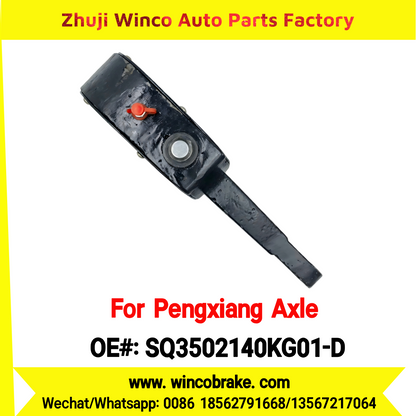 Winco OEM SQ3502140KG01-D Manual Slack Adjuster for Suit to Chinese Pengxiang Axle 35T Straight 22 Teeth
