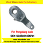Winco OEM SQ3502145KF01 Manual Slack Adjuster for Suit to Chinese Pengxiang Axle 25T Right 26 Teeth