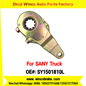 Winco OEM SY1501810L Manual Slack Adjuster for Suit to Chinese SANY Trucks Left 10 Teeth