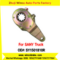 Winco OEM SY1501810R Manual Slack Adjuster for Suit to Chinese SANY Trucks Right 10 Teeth