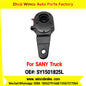 Winco OEM SY1501825L Export 25 Teeth Brake Slack Adjuster Suit to China SANY Trucks