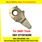 Winco OEM SY1501825R Manual Slack Adjuster for Suit to Chinese SANY Trucks Right 25 Teeth