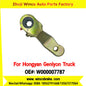 Winco OEM W000007787/457HYA-3503015 Manual Slack Adjuster for Suit to Chinese Trucks Hongyan 457 Back Right 10 Teeth