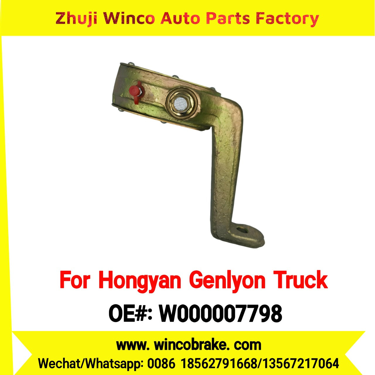 Winco OEM W000007798/457HYA-3503010 Manual Slack Adjuster for Suit to Chinese Trucks Hongyan 457 Back Left 10 Teeth