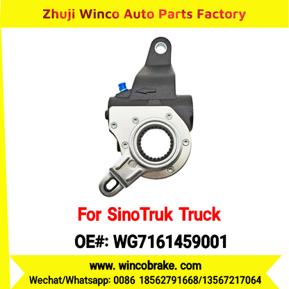 Winco OEM WG7161459001 Automatic Slack Adjuster for Suit to China Sinotruk MAN AXLE 26 Teeth Spare Parts To Replace Haldex Trucks