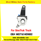 Winco OEM WG7161459002 Automatic Slack Adjuster for Suit to China Sinotruk MAN AXLE 26 Teeth Spare Parts To Replace Haldex Trucks