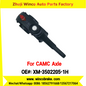 Winco OEM XM-3502205-1H Manual Slack Adjuster for Suit to Chinese CAMC Axle Middle 10 teeth